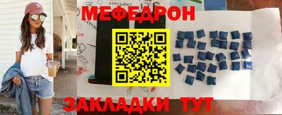 a pvp Донской