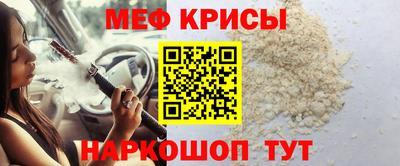 прущая мука Дубна