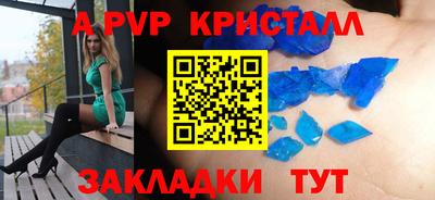 прущая мука Дубна