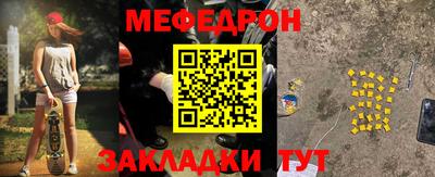 2c-b Заводоуковск