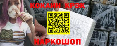 прущая мука Дубна