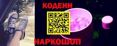 a pvp Донской