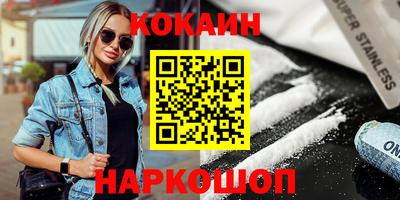 прущая мука Дубна