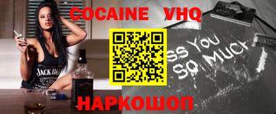 a pvp Донской