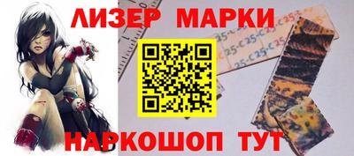 прущая мука Дубна