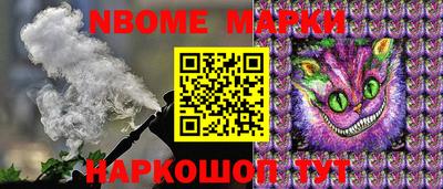 прущая мука Дубна