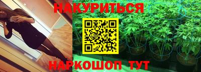 a pvp Донской