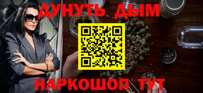 амф Жуковский