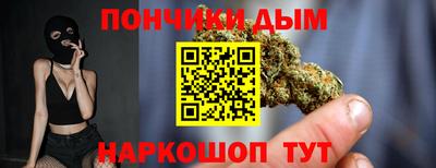 2c-b Донецк