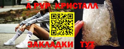 прущая мука Дубна
