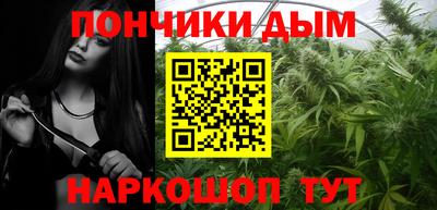 прущая мука Дубна