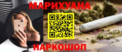 2c-b Донецк