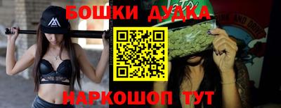 прущая мука Дубна