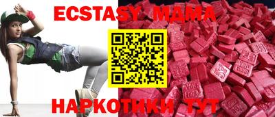 прущая мука Дубна