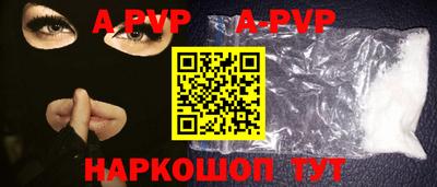 прущая мука Дубна
