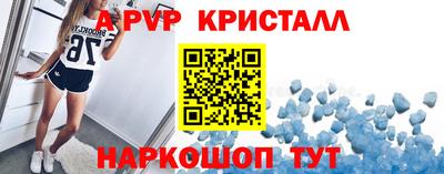прущая мука Дубна