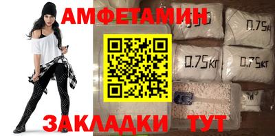 прущая мука Дубна