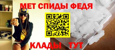 2c-b Донецк