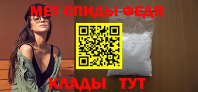 прущая мука Дубна