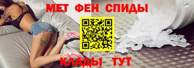 a pvp Донской