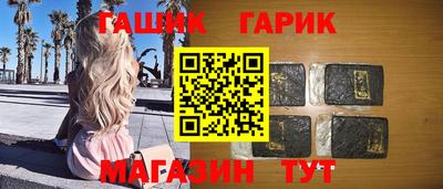a pvp Донской