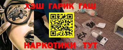 прущая мука Дубна