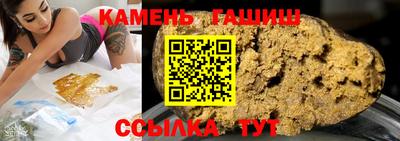 2c-b Донецк