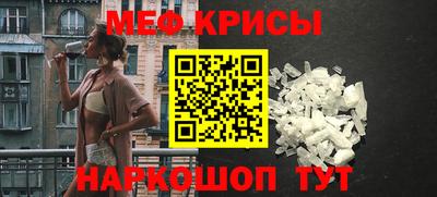 a pvp Донской