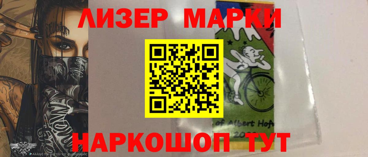 Воркута  Лсд 25 экстази ecstasy  OMG как зайти  Лсд 25 экстази  ЛСД экстази ecstasy  Вход с VPN 
