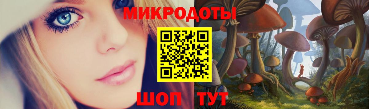 Галлюциногенные грибы прущие грибы  Вход с VPN  Псилоцибиновые грибы мицелий  Воркута 